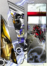 CH.01 「藺仲衍」